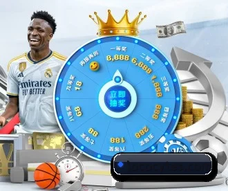 c7网页登录入口 APP 深度功能